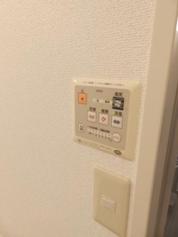 その他設備　浴室換気乾燥機付き