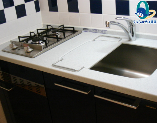 キッチン　くじらのゼロ賃貸は＼仲介手数料0円×初期費用最安×全国対応／
