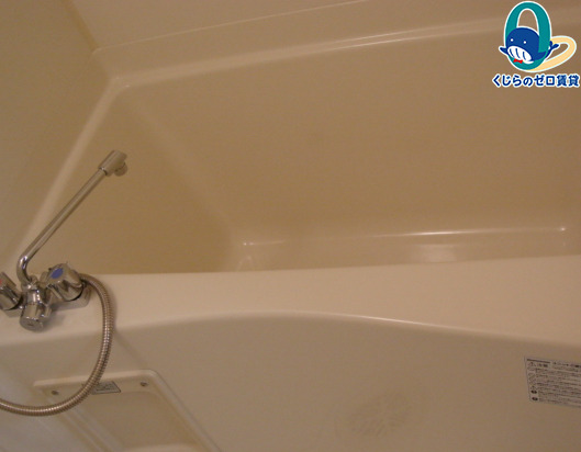 バス・シャワールーム　★☆他社掲載も内見や契約可能！相見積もり大歓迎☆★