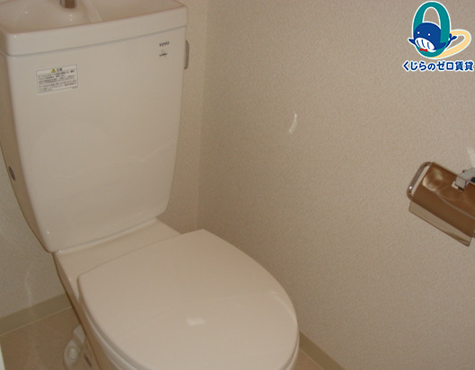 トイレ　初期費用分割可★ご希望の場所まで無料送迎サービス付♪