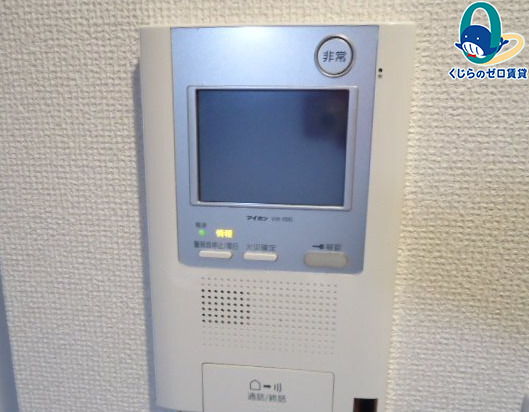 セキュリティ　★☆他社掲載も内見や契約可能！相見積もり大歓迎☆★