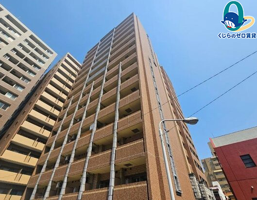 建物外観　くじらのゼロ賃貸は＼仲介手数料0円×初期費用最安×全国対応／