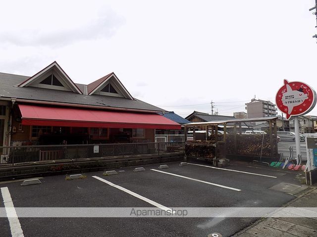 幼稚園・保育園　まんぼう保育園（幼稚園・保育園）まで284m