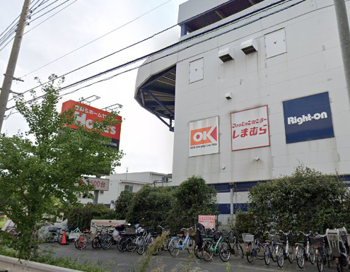 スーパー　オーケーストア（スーパー）まで453m