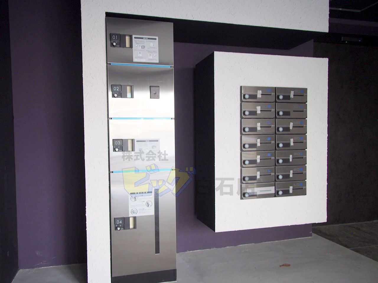 エントランス　留守中でも荷物が受け取れて便利な宅配ＢＯＸ完備しています♪