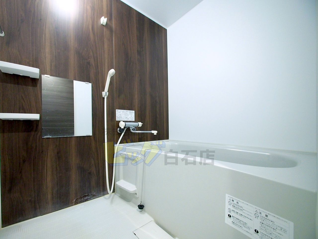 バス・シャワールーム　広々タイプのお風呂です♪