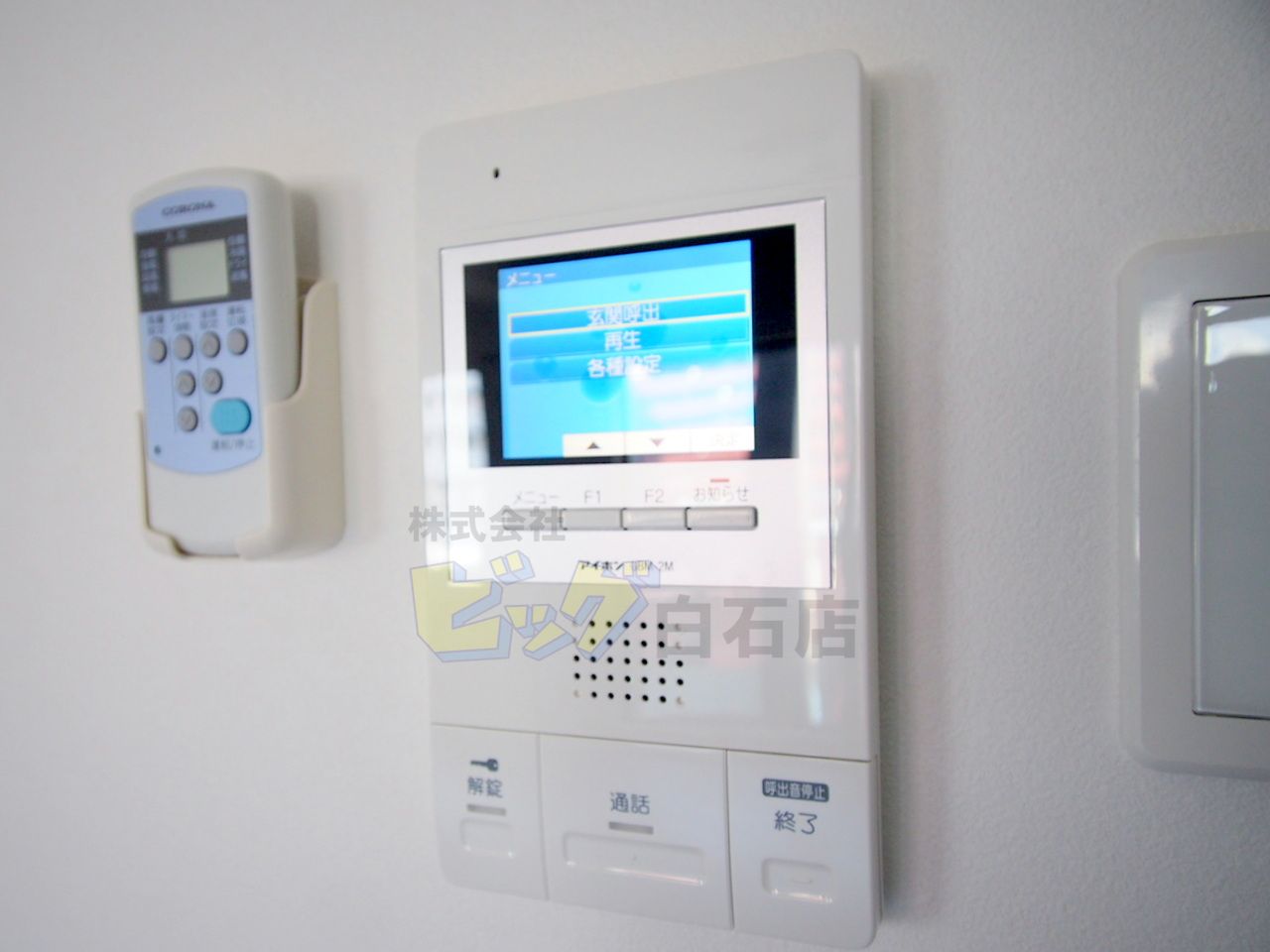 セキュリティ　録画機能付きモニター付インターホン完備しています♪