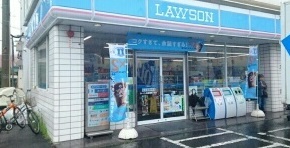 コンビニ　ローソン南加瀬4丁目店（コンビニ）まで300m