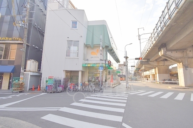 スーパー　グルメシティ　上新庄駅前店（スーパー）まで600m