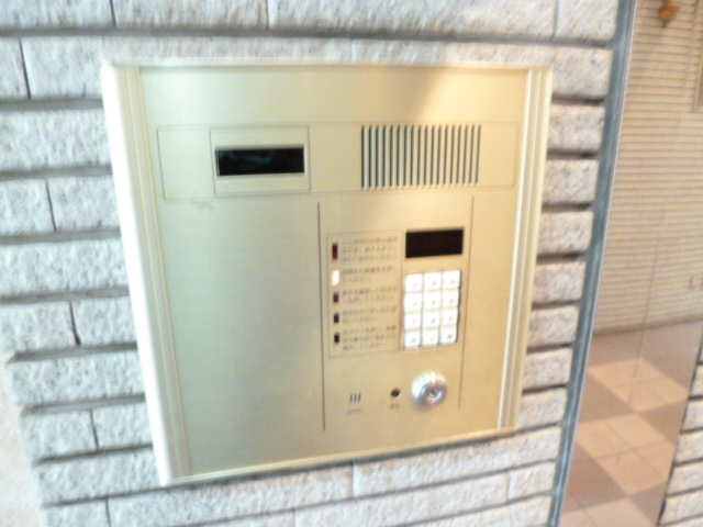 セキュリティ　セキュリティ