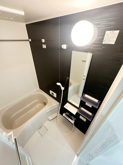 バス・シャワールーム　バスルームで疲れた体をリフレッシュ♪♪