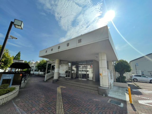 図書館　名古屋市富田図書館（図書館）まで1012m