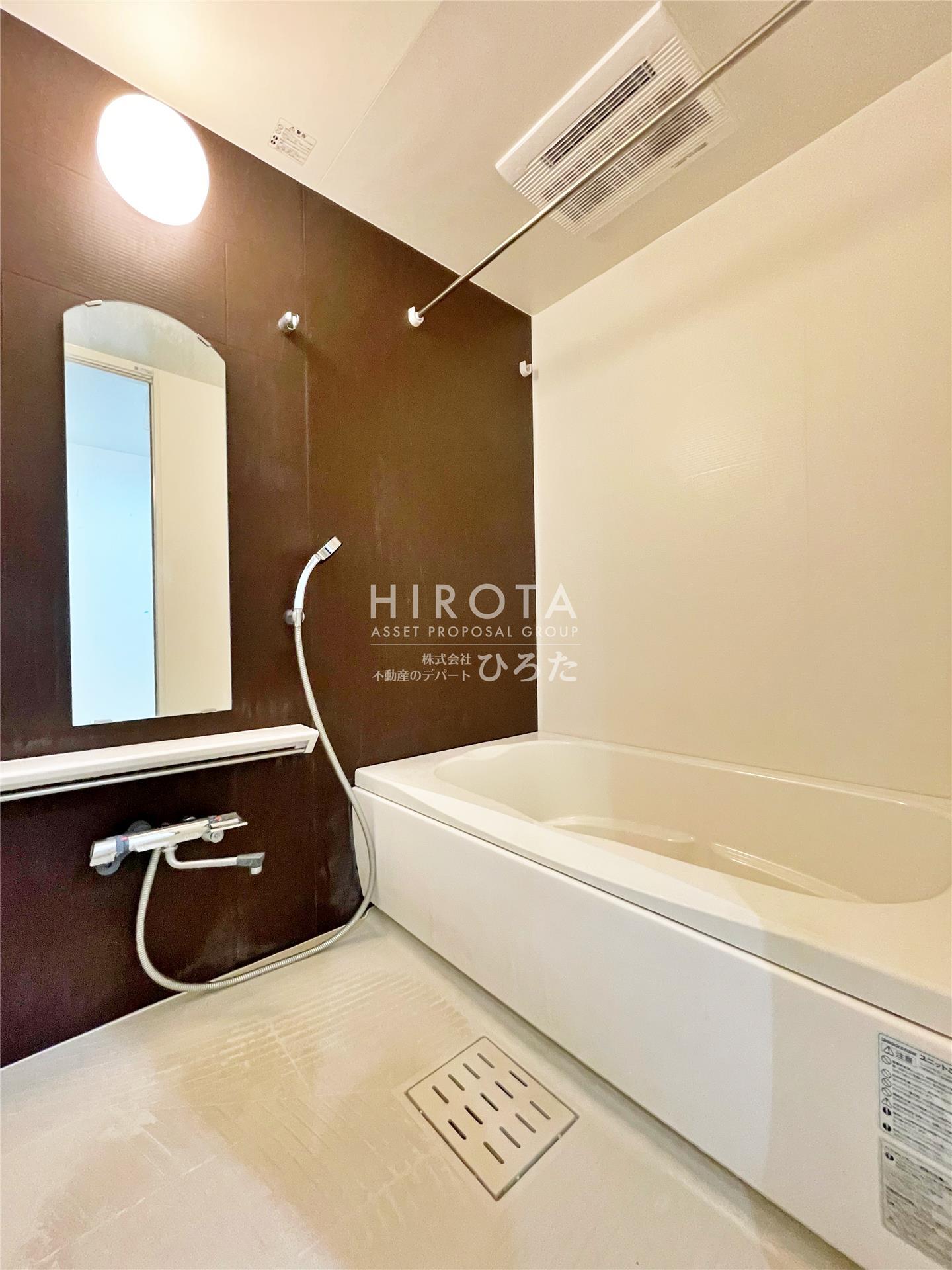 バス・シャワールーム