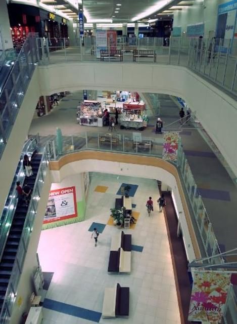 ショッピングセンター　イオンモール（ショッピングセンター）まで1530m