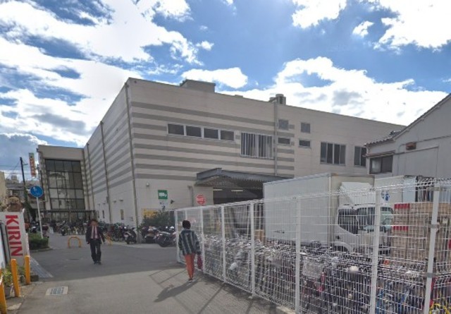 スーパー　グルメシティ　庄内店（スーパー）まで863m