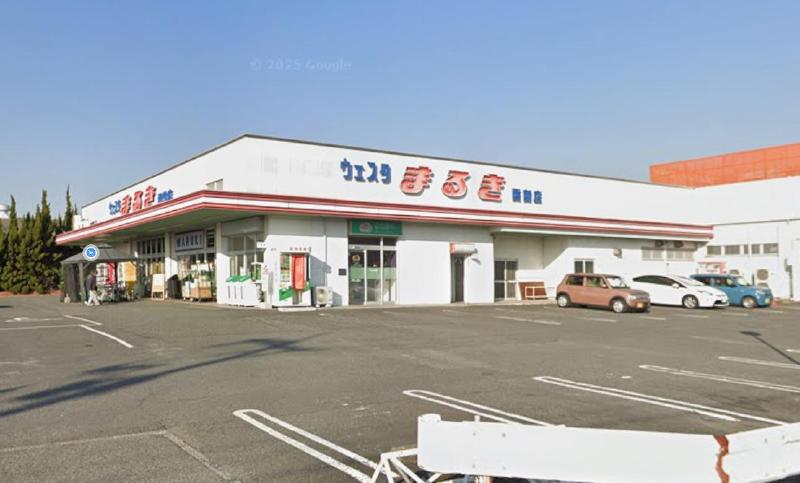 スーパー　ウエスタまるき西割店（スーパー）まで650m