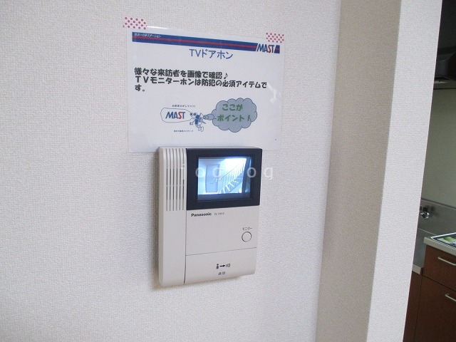 セキュリティ　モニター付きインターホン