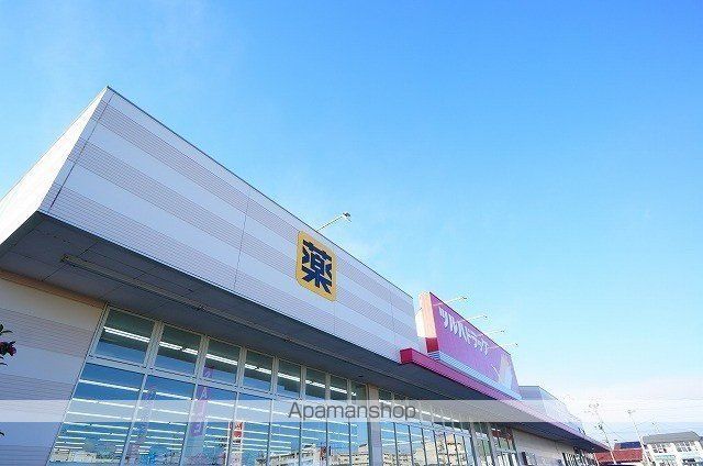 ドラックストア　ツルハドラッグ希望ヶ丘店（ドラッグストア）まで600m