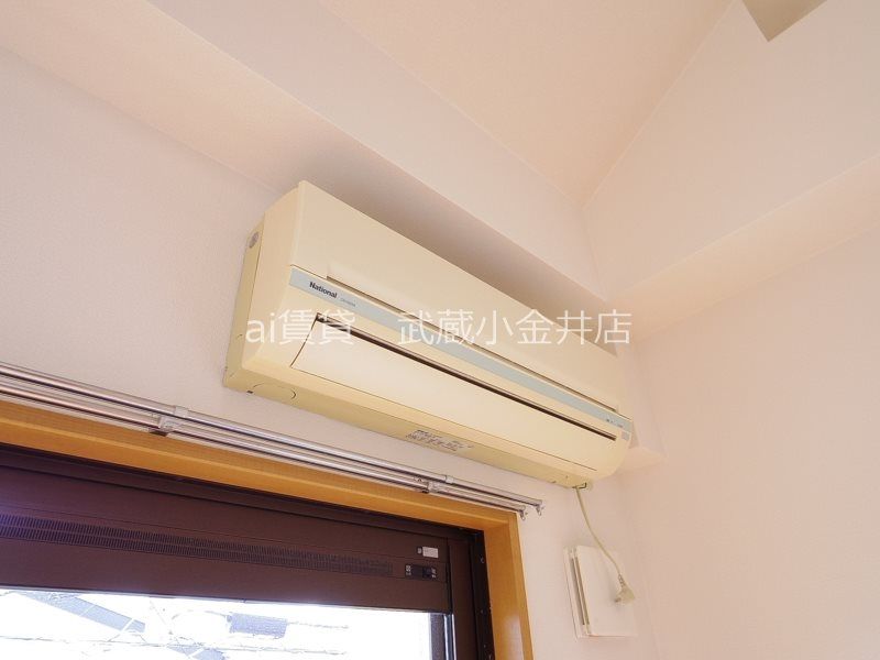 その他設備　※同仕様写真