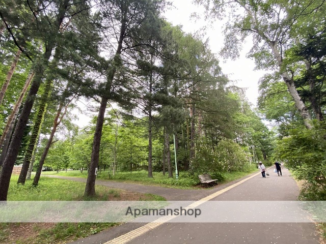 その他　豊平公園（その他）まで442m