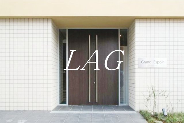 エントランス　エントランスです。