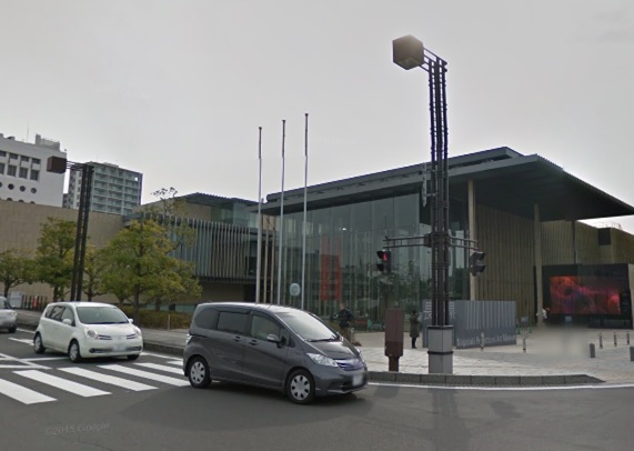 その他　長崎県美術館（その他）まで868m