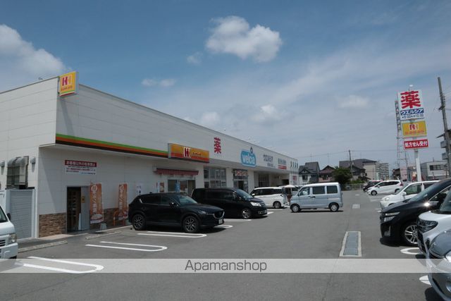 その他　薬局ウェルシア（その他）まで239m