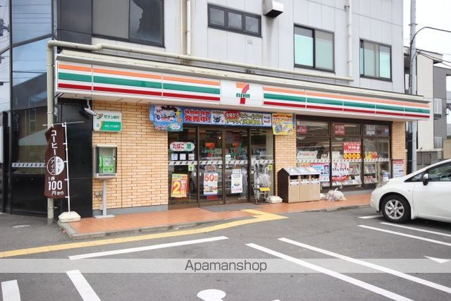 コンビニ　セブンイレブン（コンビニ）まで790m