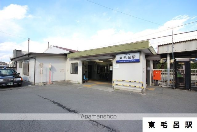 その他　東毛呂駅（その他）まで880m