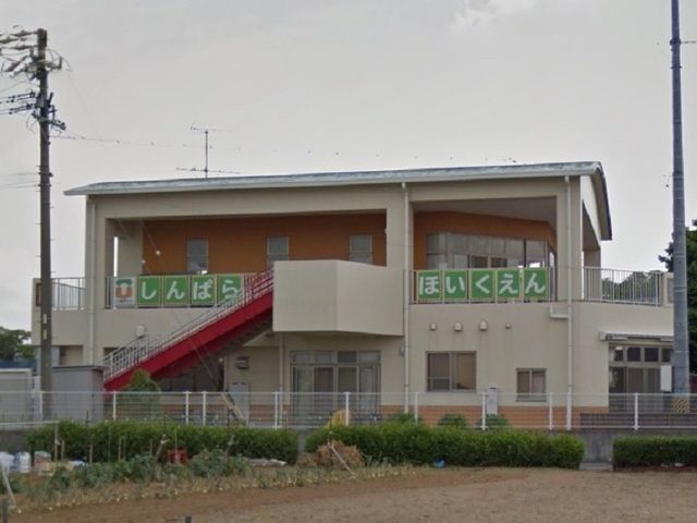 幼稚園・保育園　天竜厚生会 しんぱら保育園（幼稚園・保育園）まで800m