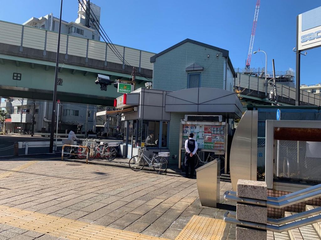 警察署・交番　大谷田交番（警察署・交番）まで1140m