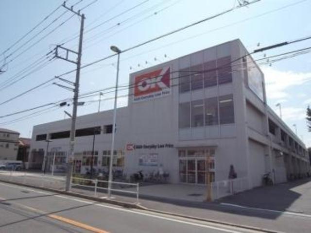 その他　オーケー（その他）まで1468m