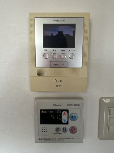 セキュリティ　モニターホンと給湯スイッチ