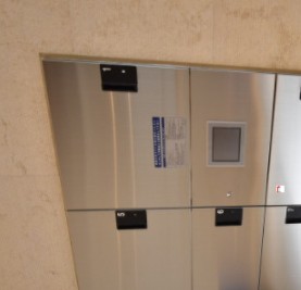 その他共有部分　☆設備充実☆