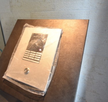 セキュリティ　☆安心安全のセキュリティ☆