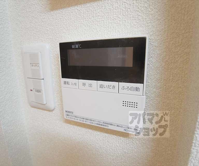 その他設備　同ハウスメーカ施工参考写真