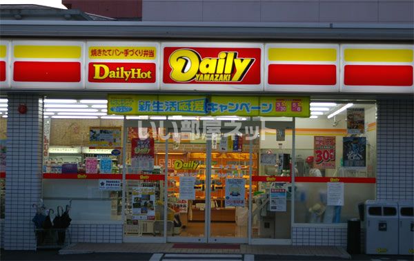 コンビニ　デイリーヤマザキ 知立鳥居3丁目店（コンビニ）まで1367m