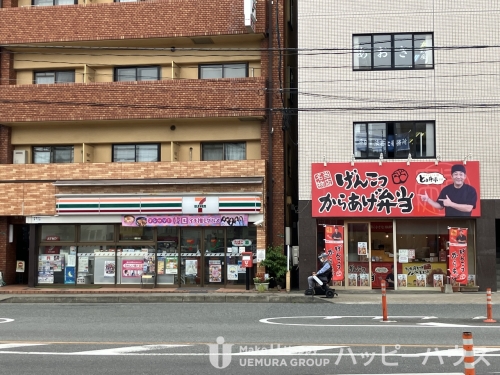 コンビニ　セブンイレブン　福岡白木原店（コンビニ）まで75m