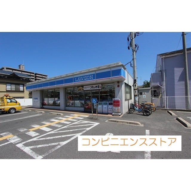 コンビニ　ローソン　米子義方小前店（コンビニ）まで130m