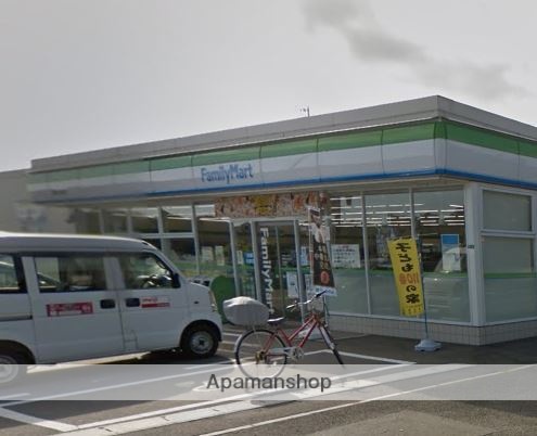 コンビニ　ファミリーマート（コンビニ）まで1098m