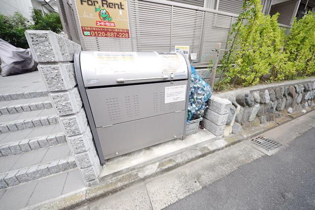 その他共有部分　★藤沢駅徒歩圏内の旭化成施工のお部屋です★