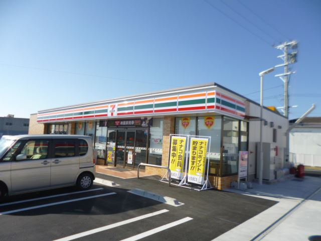 コンビニ　セブンイレブン（コンビニ）まで1100m