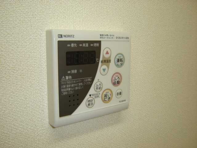 その他設備　追炊き