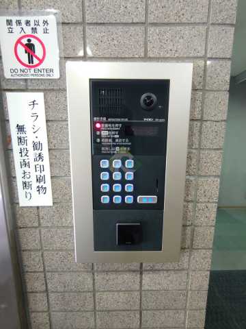 セキュリティ　メゾン・シャルマン