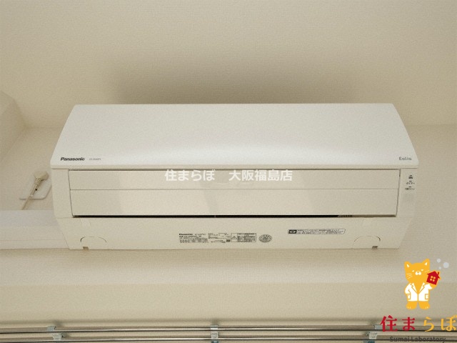 その他設備　生活に合うかが大切