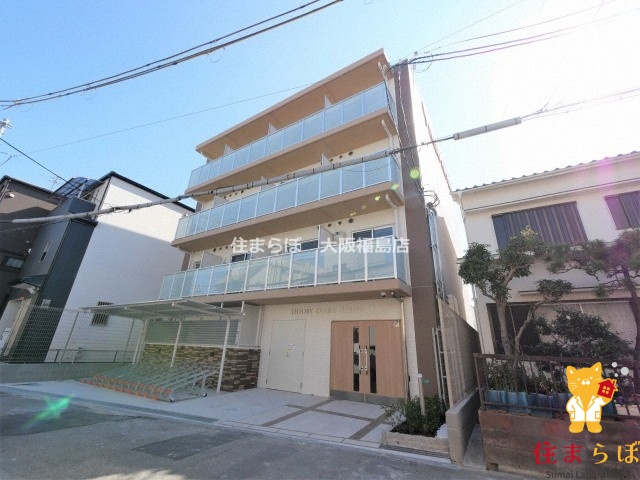 建物外観　★ ★ 口コミ平均4.94のお店 ★ ★