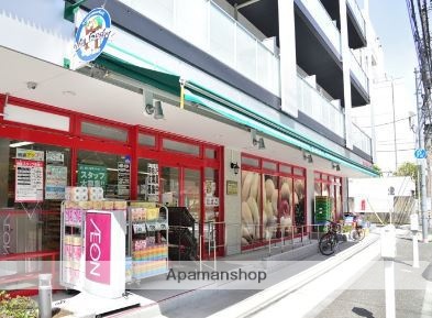 スーパー　まいばすけっと 東品川１丁目店（スーパー）まで310m
