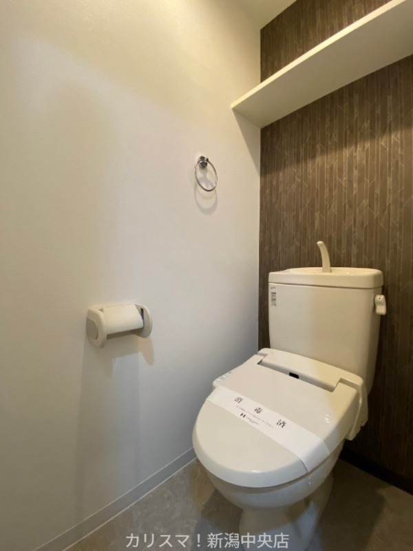 トイレ　※別部屋参考写真