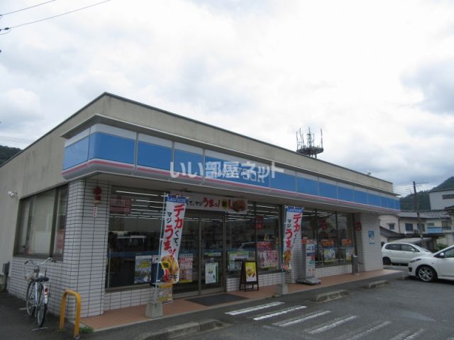 コンビニ　ローソン 養父八鹿店（コンビニ）まで217m
