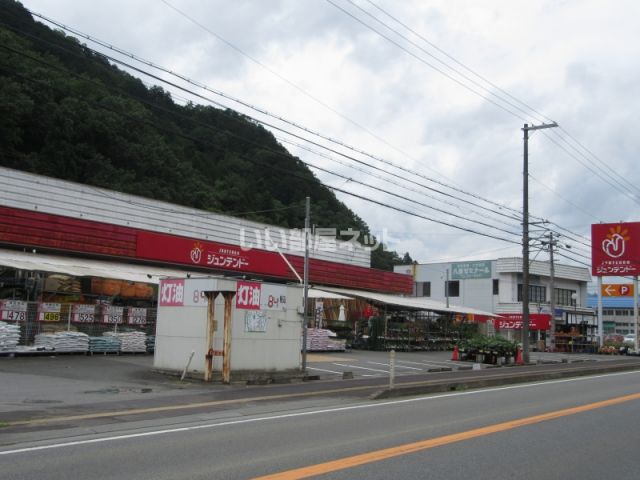 ホームセンター　ジュンテンドー 八鹿店（ホームセンター）まで481m